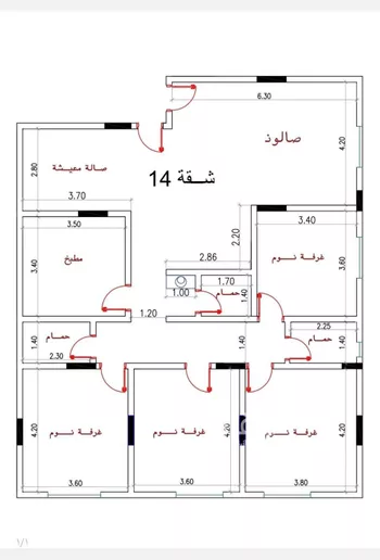 شقة للبيع في شارع محمد بن اسعد العظم, حي النزهة, مدينة جدة, منطقة مكة المكرمة صورة 2