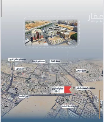 شقة للبيع في شارع عبدالرحمن الزواوي, حي الروابي, مدينة جدة, منطقة مكة المكرمة صورة 5
