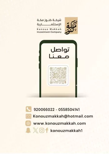 أرض للبيع في شارع الوسيطى, حي الوسيطاء, مدينة بريده, منطقة القصيم صورة 5