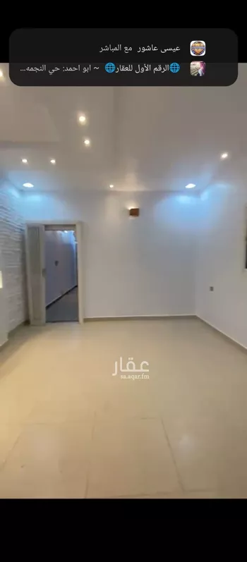 دور للإيجار في شارع رقم 2, حي الياسمين, مدينة الرياض, منطقة الرياض صورة 5