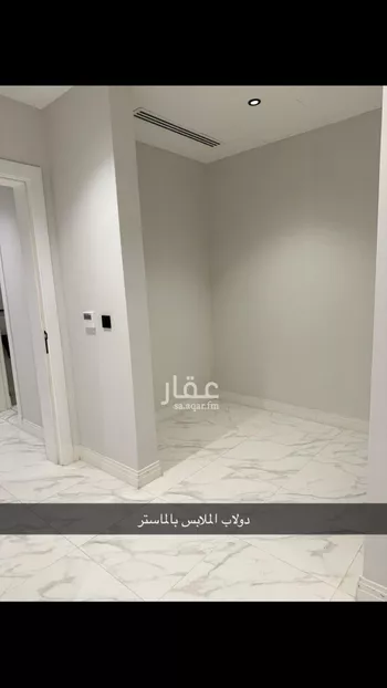 شقة للإيجار في شارع محمد بن عبدالعزيز الدغيثر, حي الملقا, مدينة الرياض, منطقة الرياض صورة 2