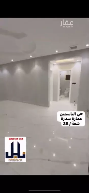شقة للإيجار في شارع الفرعة, حي الياسمين, مدينة الرياض, منطقة الرياض صورة 3