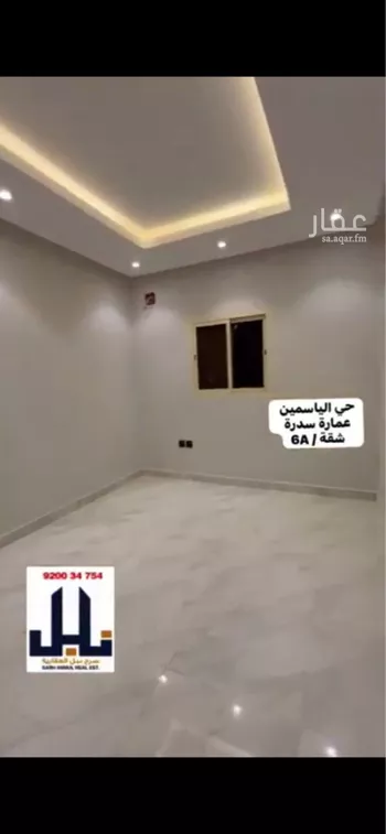 شقة للإيجار في شارع الفرعة, حي الياسمين, مدينة الرياض, منطقة الرياض صورة 5