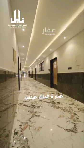 شقة للإيجار في شارع طريق الملك عبد الله, حي مغرزات, مدينة الرياض, منطقة الرياض صورة 2