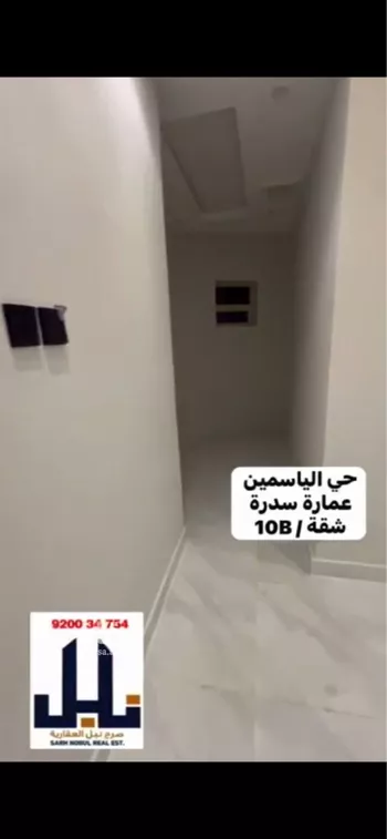شقة للإيجار في شارع الخيالة, حي الياسمين, مدينة الرياض, منطقة الرياض صورة 2