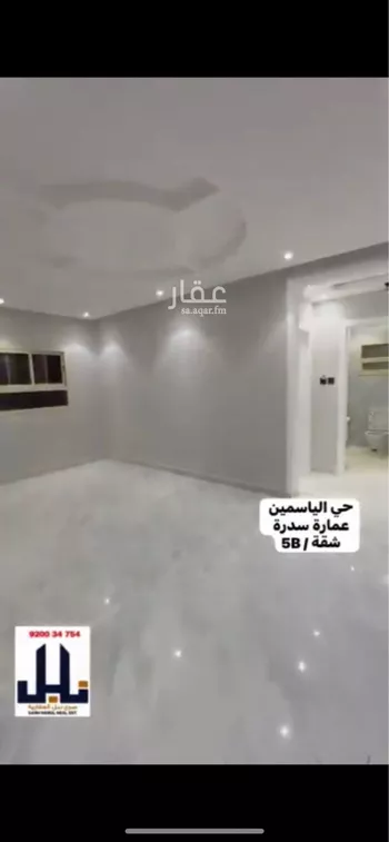 شقة للإيجار في شارع الفرعة, حي الياسمين, مدينة الرياض, منطقة الرياض صورة 2