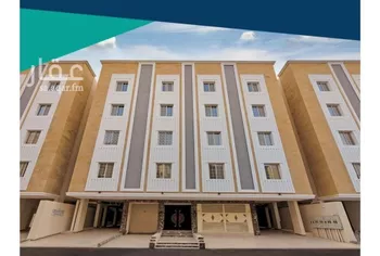 شقة للبيع في شارع ابراهيم الحربي, حي بطحاء قريش, مدينة مكه المكرمه, منطقة مكة المكرمة