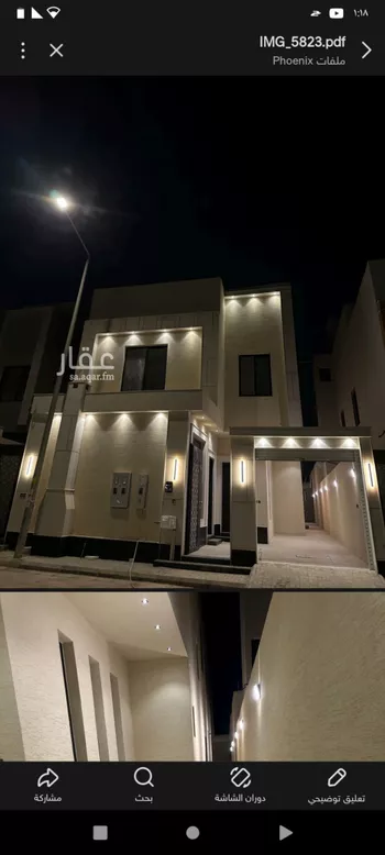 فيلا للإيجار في شارع رقم 97, حي الجنادرية, مدينة الرياض, منطقة الرياض