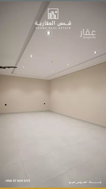 شقة للبيع في حي حكومي1, مدينة جدة, منطقة مكة المكرمة صورة 4