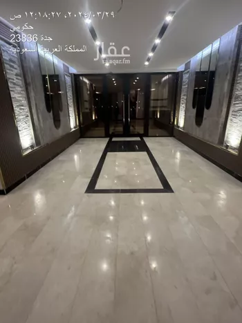 شقة للبيع في شارع الجَفْر, حي حكومي1, مدينة جدة, منطقة مكة المكرمة صورة 3