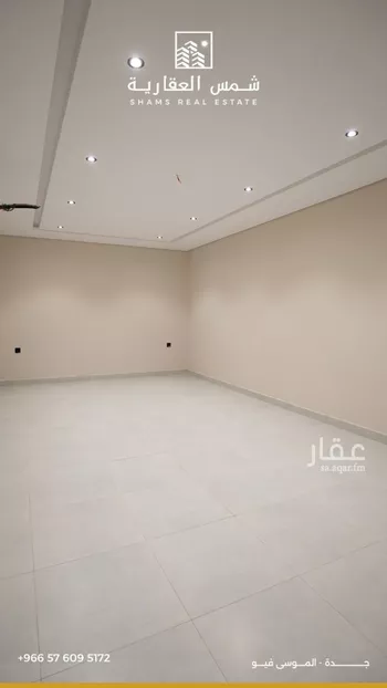 شقة للبيع في حي حكومي1, مدينة جدة, منطقة مكة المكرمة صورة 5