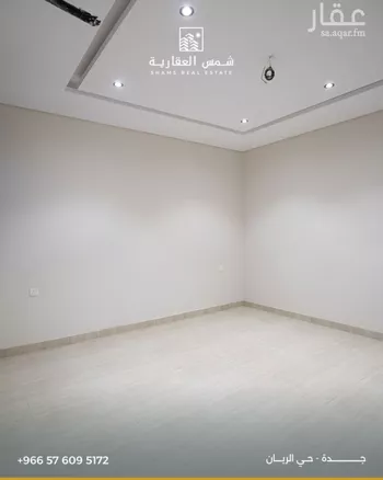 شقة للبيع في حي الريان, مدينة جدة, منطقة مكة المكرمة صورة 4