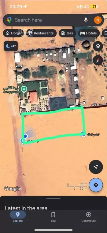 أرض للإيجار في شارع 2660, حي الصيهد (ال ولمه), مدينة الصيهد (ال ولمه), منطقة الرياض صورة 2