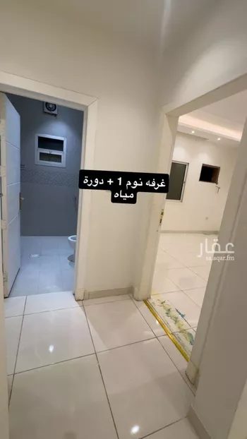 شقة للإيجار في شارع النمرية, حي ظهرة لبن, مدينة الرياض, منطقة الرياض صورة 5