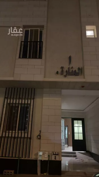 شقة للإيجار في شارع ابن رشيد الفهري, حي العوالي, مدينة الرياض, منطقة الرياض