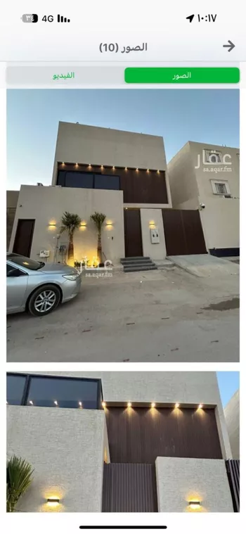 شقة للإيجار في شارع محمد الشاعر, حي القيروان, مدينة الرياض, منطقة الرياض