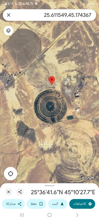 أرض للبيع في حي مزارع الداهنه (القويطير الادني), مدينة مزارع الداهنه (القويطير الادني), منطقة الرياض