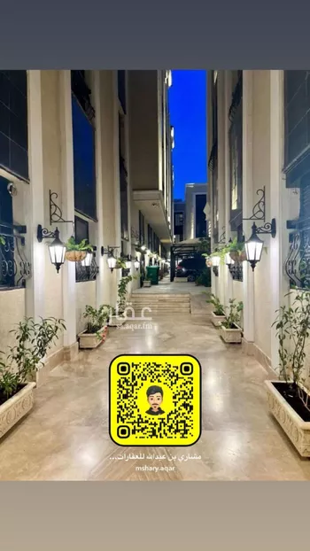 شقة للبيع في شارع شهيد الدين ثم الوطن عبدالله عبدالرحمن, حي الياسمين, مدينة الرياض, منطقة الرياض صورة 2