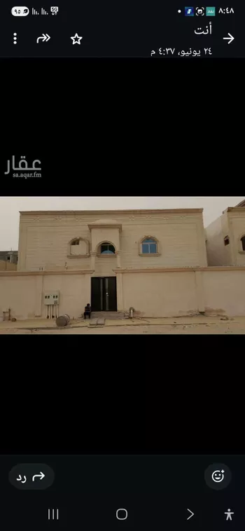 فيلا للبيع في شارع حي ج13 89 ، حي البساتين ، بقيق ، بقيق