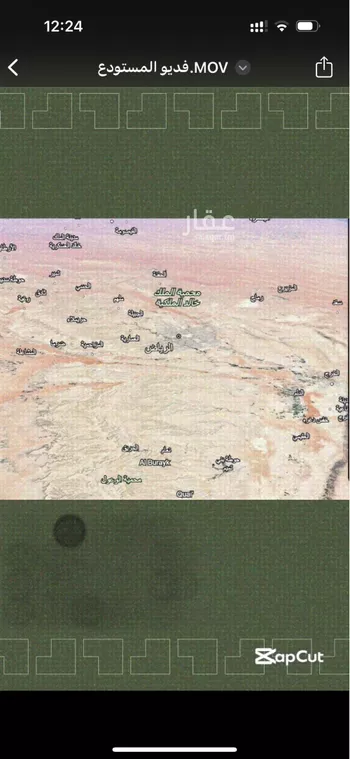 محل للبيع في شارع الخضراء, حي الفاروق, مدينة الرياض, منطقة الرياض صورة 2