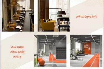 شقة للإيجار في شارع البندق, حي الفيحاء, مدينة جدة, منطقة مكة المكرمة صورة 4