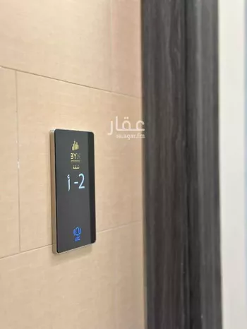 شقة للبيع في شارع عين جالوت, حي الرغامة, مدينة جدة, منطقة مكة المكرمة صورة 3