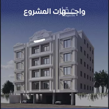شقة للبيع في شارع عبدالعزيز الخياري, حي النزهة, مدينة جدة, منطقة مكة المكرمة
