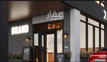 محل للإيجار في شارع ريحانه بنت زيد, حي العارض, مدينة الرياض, منطقة الرياض صورة 2