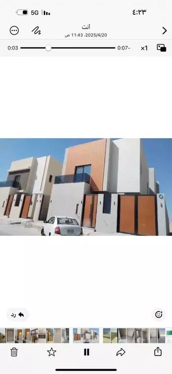 فيلا للبيع في شارع حرب بن أبي العالية, حي المهدية, مدينة الرياض, منطقة الرياض