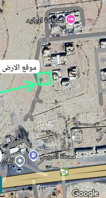 أرض للبيع في شارع 2449908, حي المعارف, مدينة سراة عبيدة, منطقة عسير