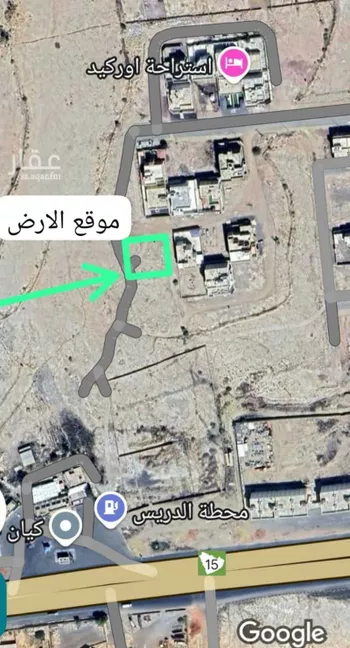أرض للبيع في شارع مدركه بن الياس ، حي المعارف ، سراة عبيدة ، سراة عبيدة