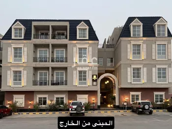 شقة للإيجار في شارع رقم 137, حي الملقا, مدينة الرياض, منطقة الرياض