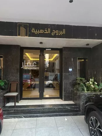 شقة للإيجار في شارع عبدالعزيز الخريجي, حي الزهراء, مدينة جدة, منطقة مكة المكرمة صورة 2