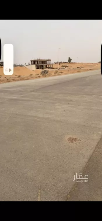 أرض للبيع في حي ضراس, مدينة البصر, منطقة القصيم