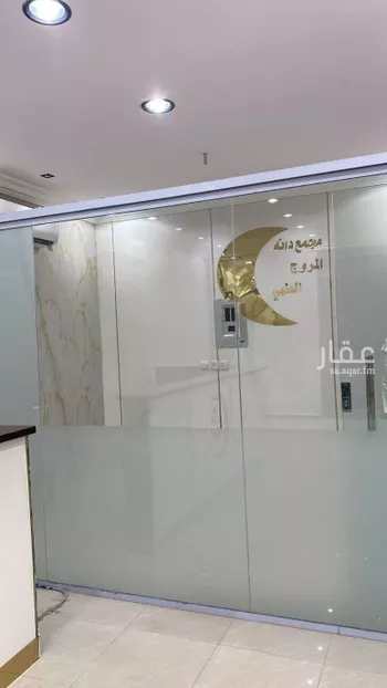 عمارة للإيجار في شارع البحار, حي الحمراء, مدينة الرياض, منطقة الرياض صورة 2
