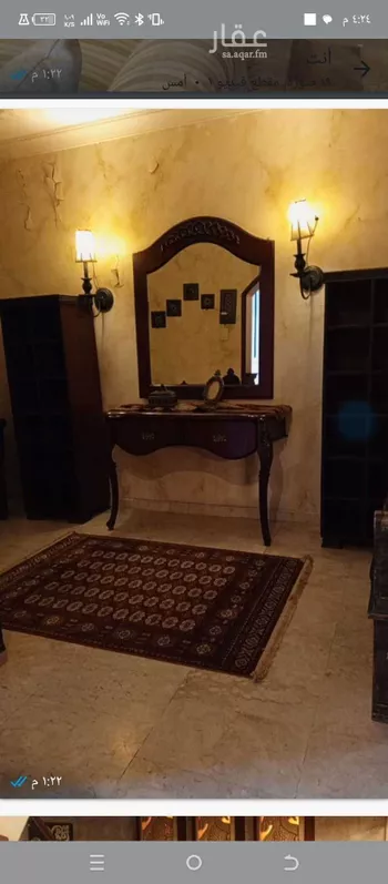 فيلا للبيع في شارع عبد الوهاب الثقفي, حي الراكة الشمالية, مدينة الدمام, المنطقة الشرقية صورة 3