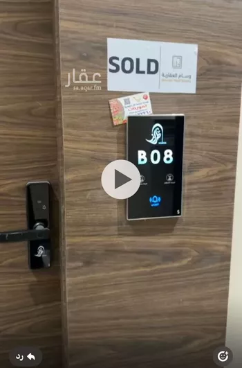شقة للإيجار في شارع سعيد الحاجب, حي الرمال, مدينة الرياض, منطقة الرياض