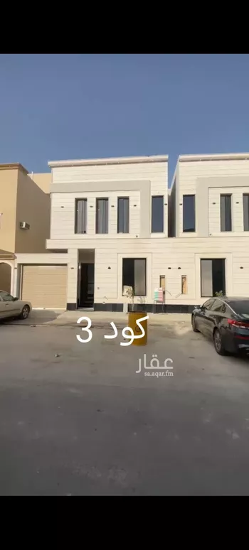 فيلا للبيع في شارع رقم 94, حي ظهرة لبن, مدينة الرياض, منطقة الرياض