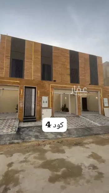 فيلا للبيع في شارع محمد بن القيسي, حي طويق, مدينة الرياض, منطقة الرياض