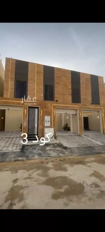 فيلا للبيع في شارع محمود الجويني, حي طويق, مدينة الرياض, منطقة الرياض