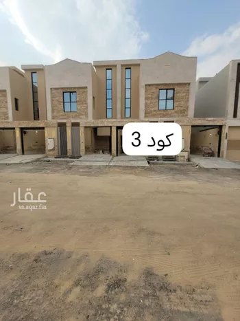 دور للبيع في شارع عبدالرحمن بن عبدالله الفتني, حي طويق, مدينة الرياض, منطقة الرياض