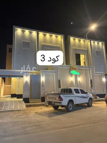فيلا للبيع في شارع الرحمه, حي العريجاء الغربي, مدينة الرياض, منطقة الرياض