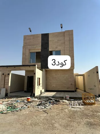دور للبيع في حي ضاحية نمار, مدينة الرياض, منطقة الرياض