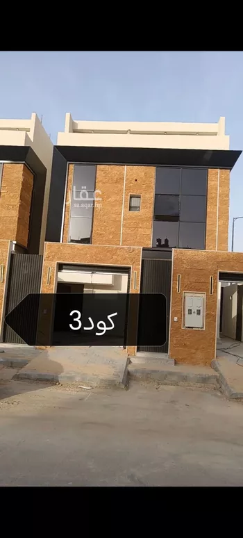 فيلا للبيع في شارع الغفيرية ، حي العوالي ، الرياض ، منطقة الرياض