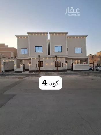 فيلا للبيع في شارع الندوة, حي ظهرة لبن, مدينة الرياض, منطقة الرياض