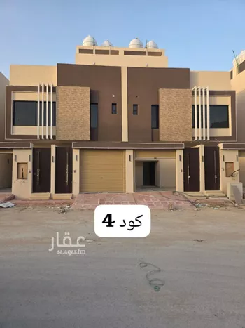 شقة للبيع في حي بدر, مدينة الرياض, منطقة الرياض