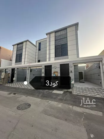 دور للبيع في شارع أبي الحسن الدارقطني, حي شبرا, مدينة الرياض, منطقة الرياض