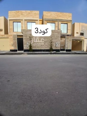 فيلا للبيع في شارع قرطاجنة, حي العوالي, مدينة الرياض, منطقة الرياض صورة 2