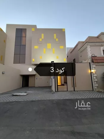 دور للبيع في شارع أبي الفضائل المرعشي, حي السويدي الغربي, مدينة الرياض, منطقة الرياض