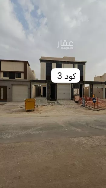 شقة للبيع في شارع أبي الخير الكلامي, حي طويق, مدينة الرياض, منطقة الرياض